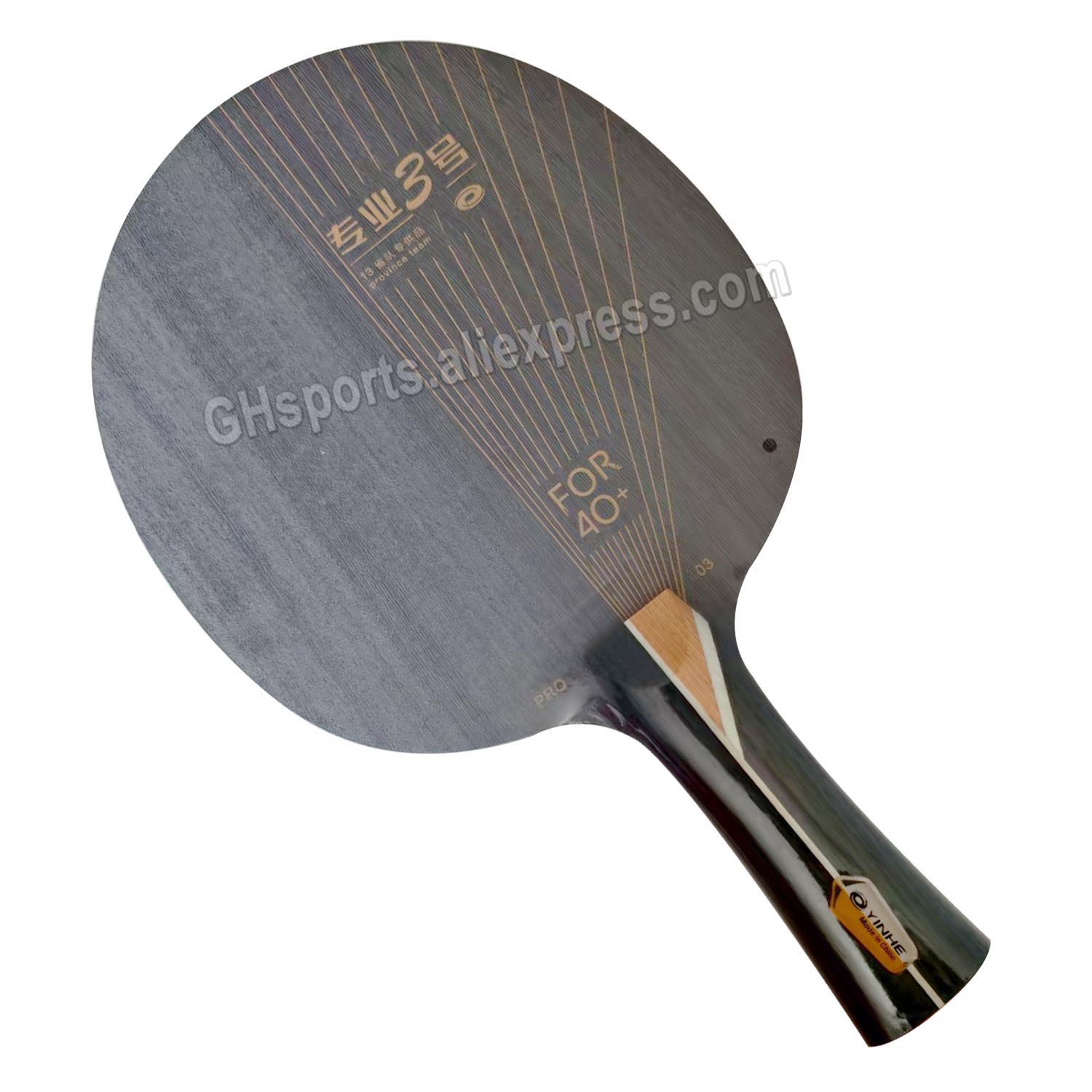 Table Tennis Yasaka - YINHE PRO-03 Table Tennis Blade 5
