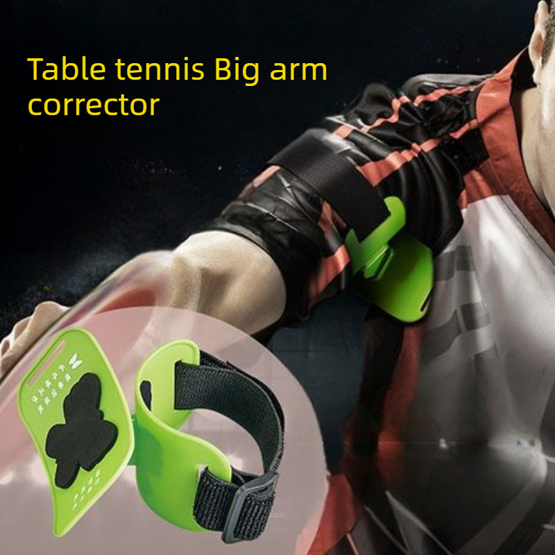 Table Tennis Gun - Portable Table Tennis Arm Holder Trainer