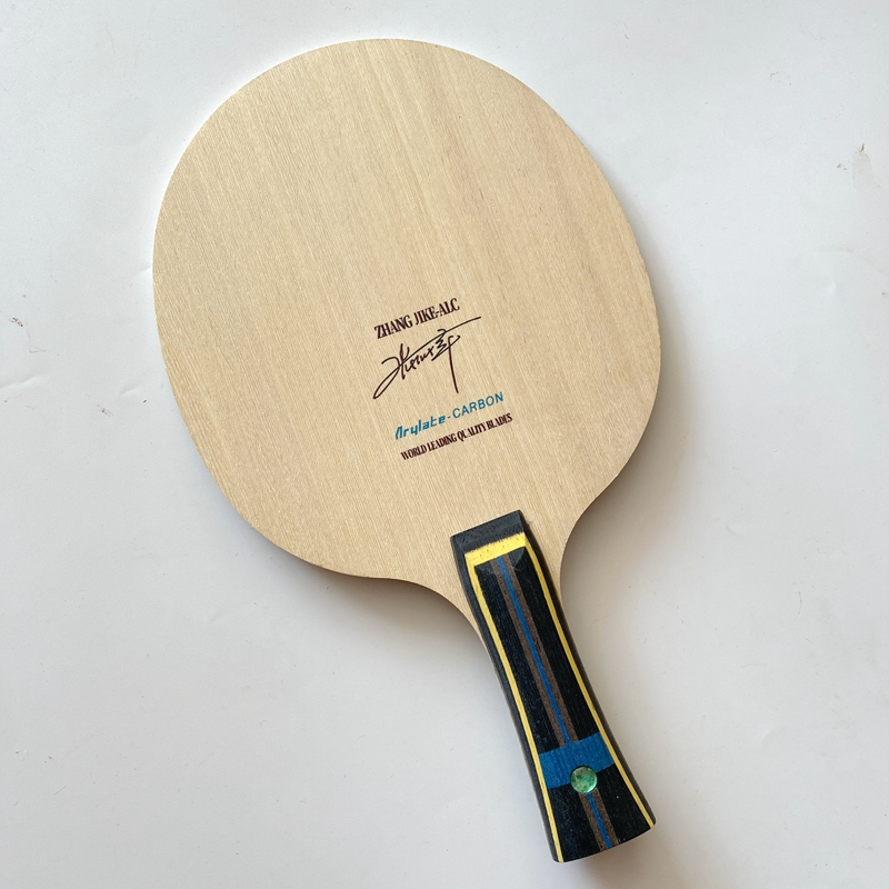 Table Tennis Review - Professional Carbon Fiber Table Tennis Racket