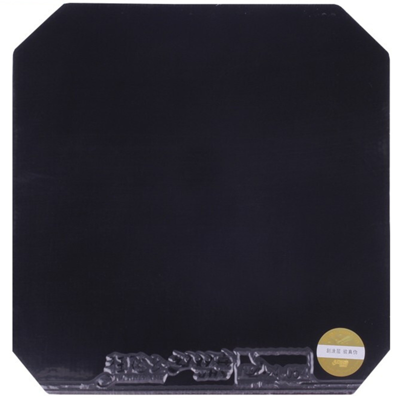 Table Tennis Review - DHS Original Hurricane8-80 Hurricane 8-80 Pips-In