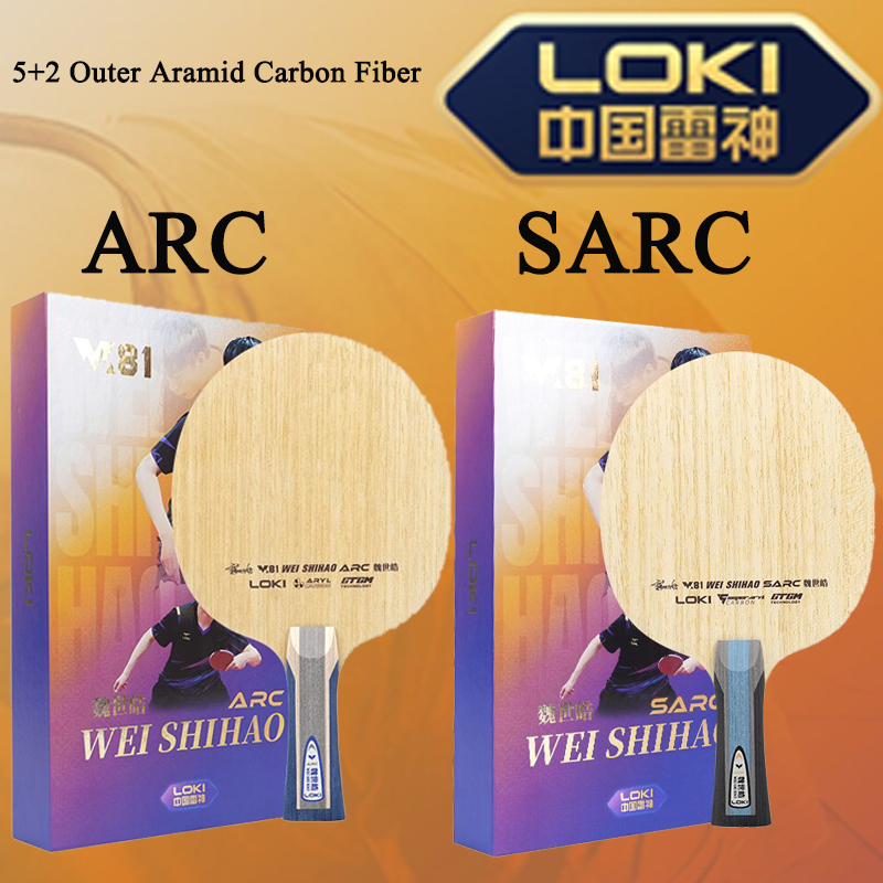 Table Tennis Racket - New LOKI W81 Series ARC SARC