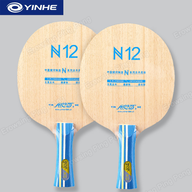 YINHE N12 5-Ply Pure Wood Tabl - Table Tennis Racket ulasan dan harga