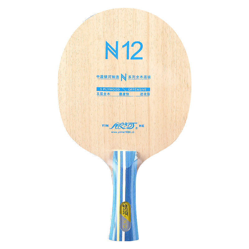 YINHE N12 5-Ply Pure Wood Tabl - Table Tennis Racket ulasan dan harga