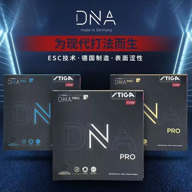 STIGA DNA PRO S DNA PRO M DNA  - Table Tennis Review ulasan dan harga