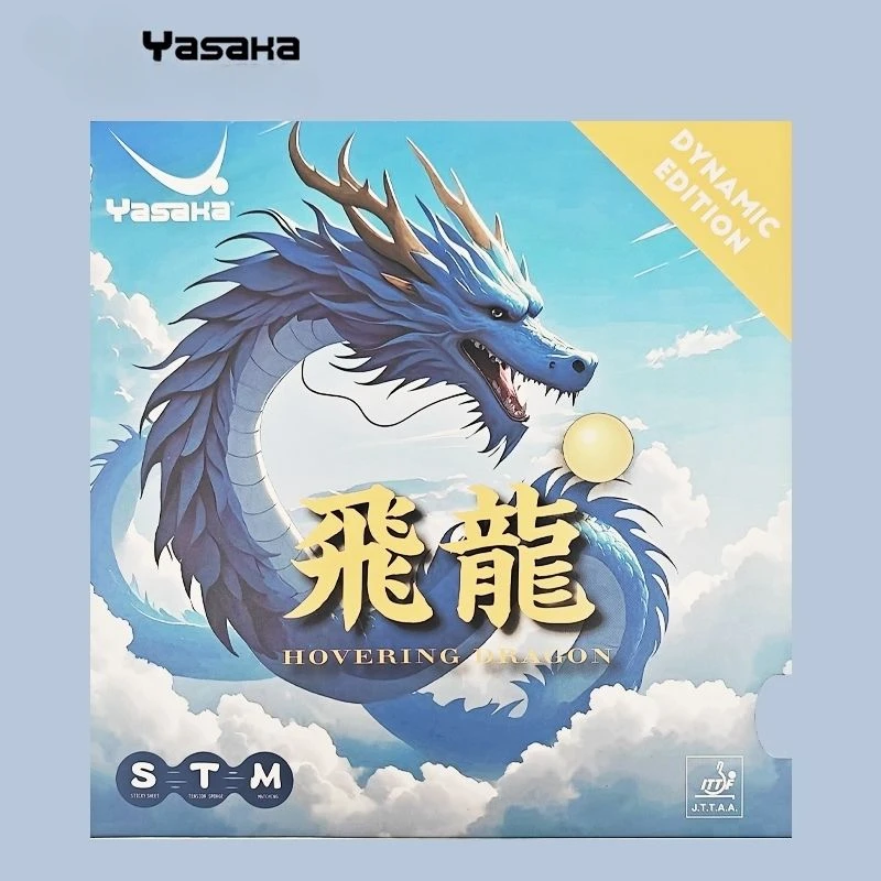 YASAKA Table Tennis Rubber HOV - Table Tennis Yasaka ulasan dan harga