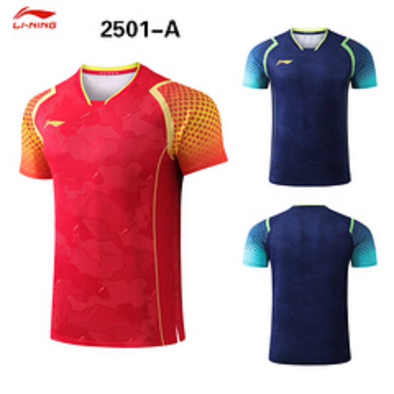 New Busan World Championships  - Table Tennis World Championship ulasan dan harga