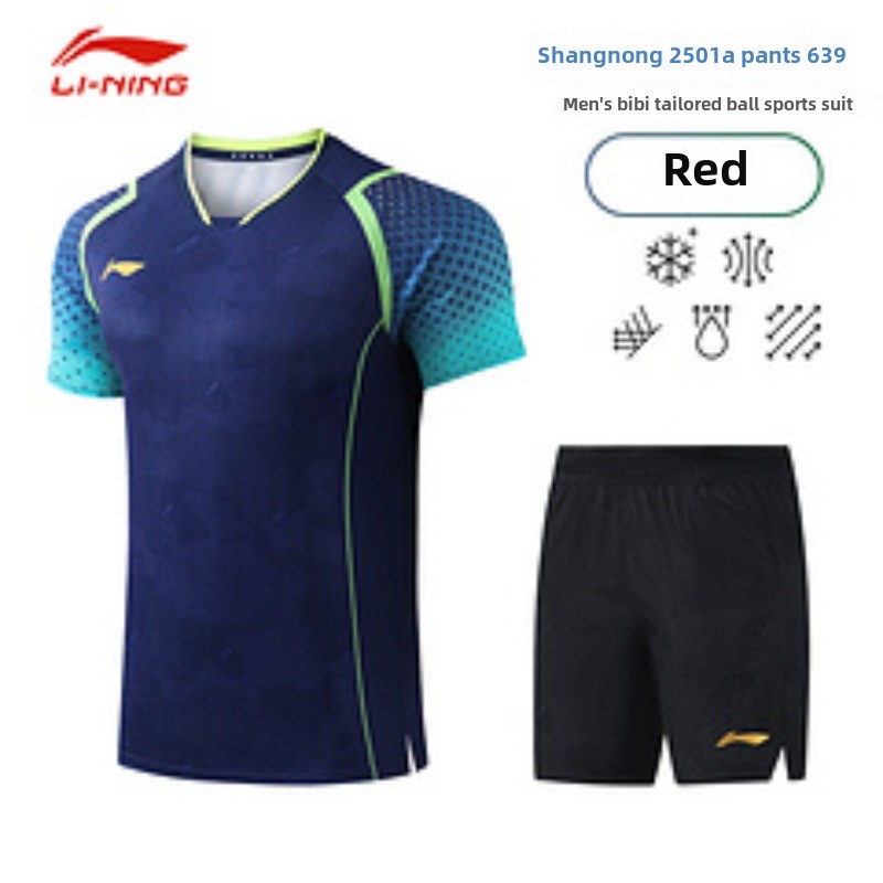 New Busan World Championships  - Table Tennis World Championship ulasan dan harga