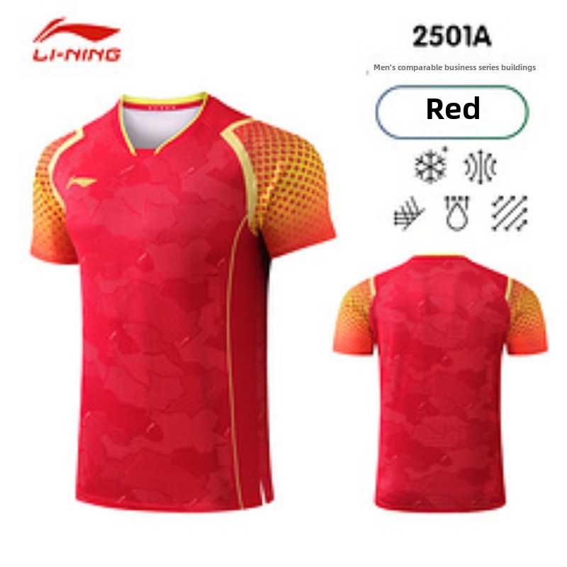 New Busan World Championships  - Table Tennis World Championship ulasan dan harga