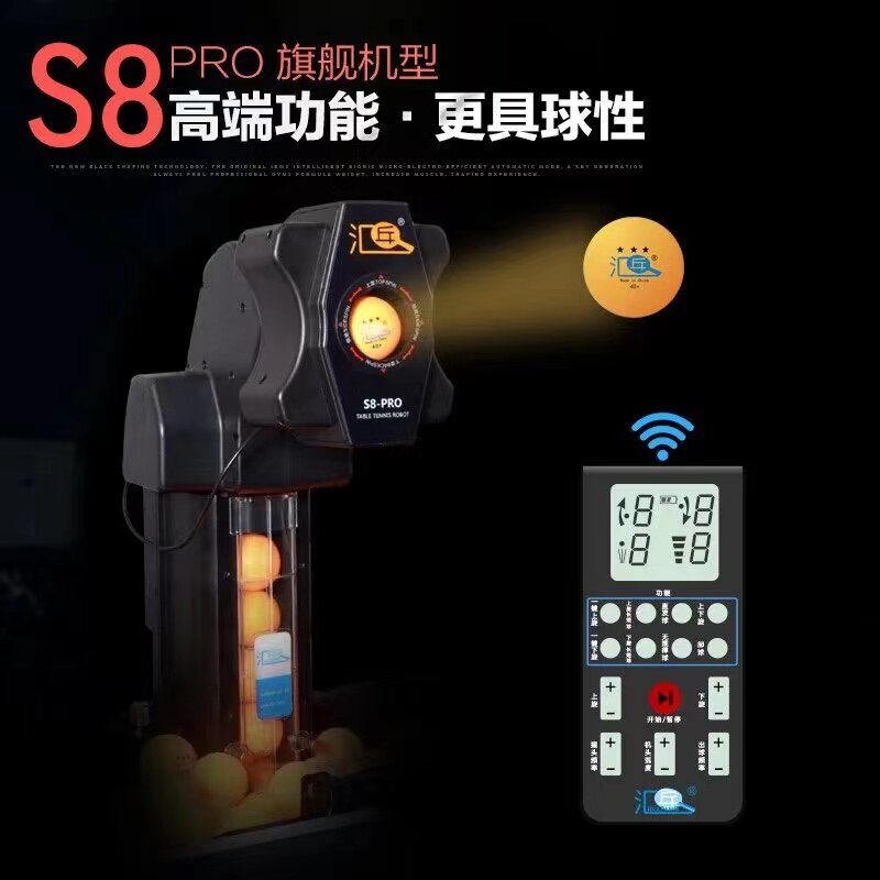HUIPANG S8-PRO Full-Automatic  - Table Tennis Machine ulasan dan harga