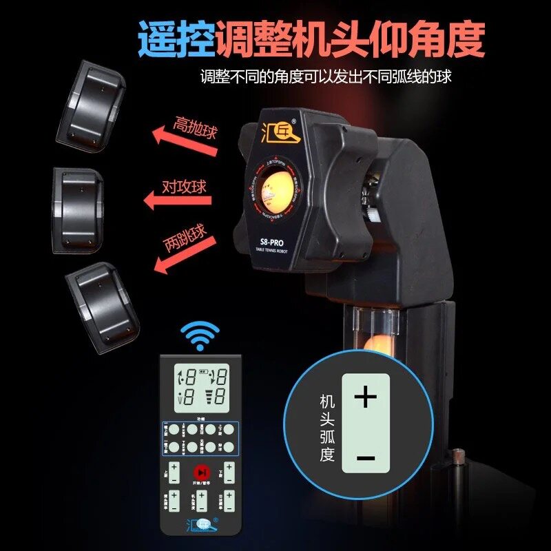 HUIPANG S8-PRO Full-Automatic  - Table Tennis Machine ulasan dan harga