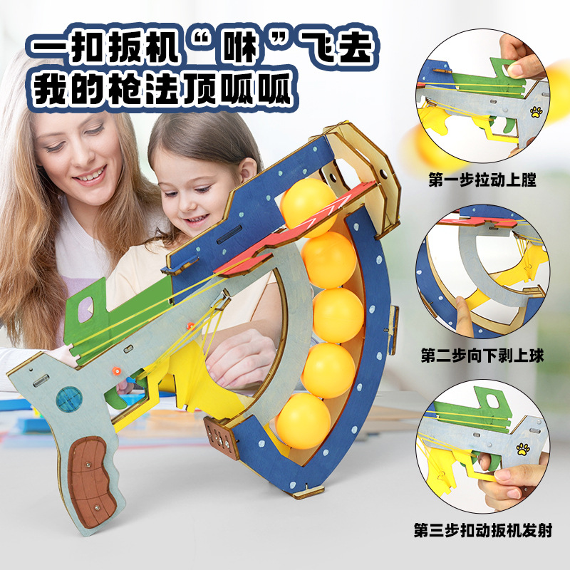 Children's Educational Toys DI - Table Tennis Gun ulasan dan harga