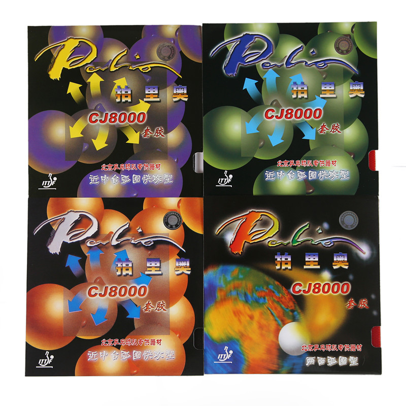 Palio CJ8000 Table Tennis Rubb - Table Tennis Review ulasan dan harga