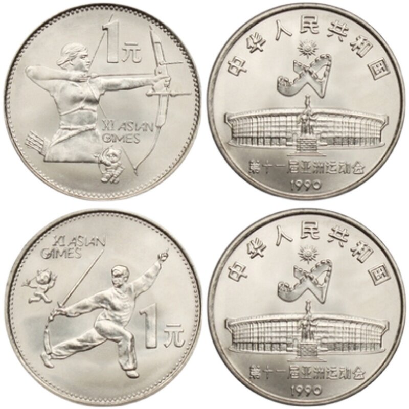 China Sport Commemorative Coin - Table Tennis World Championship ulasan dan harga