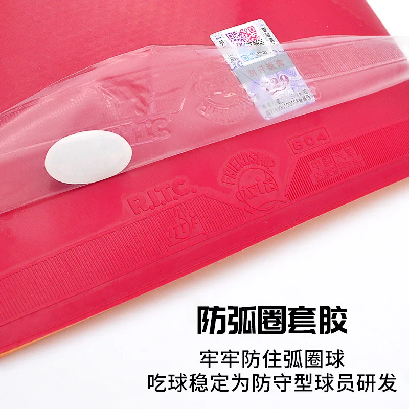729 Friendship 804 Table-tenni - Table Tennis Defense ulasan dan harga