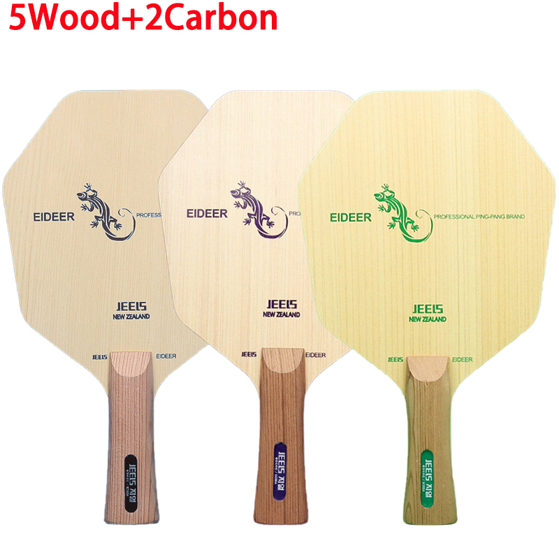 7PLY Hexagon Table Tennis Rack - Table Tennis Racket ulasan dan harga