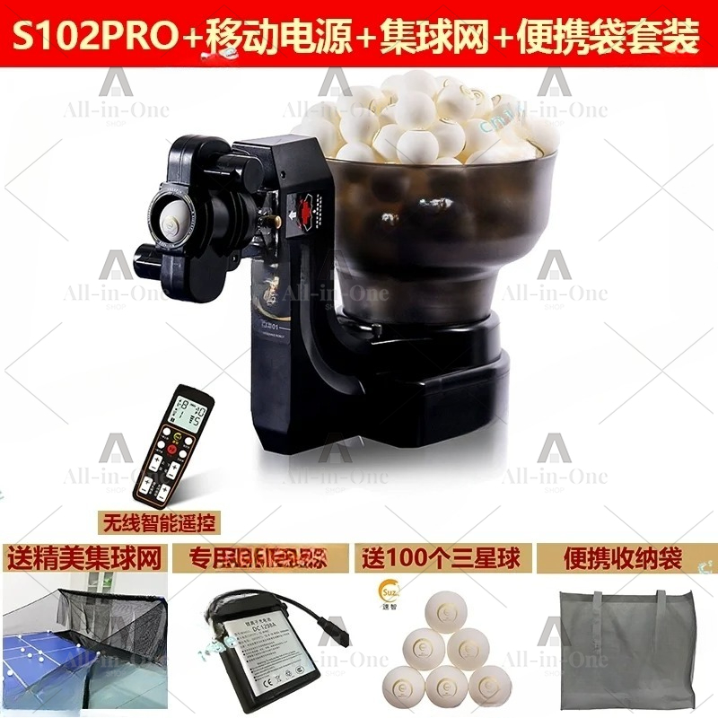 Table Tennis Robot Double Head - Table Tennis Head To Head ulasan dan harga