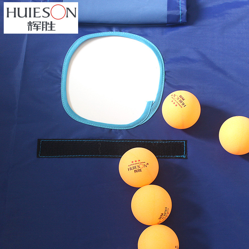 Huieson Professional Table Ten - Table Tennis Gun ulasan dan harga