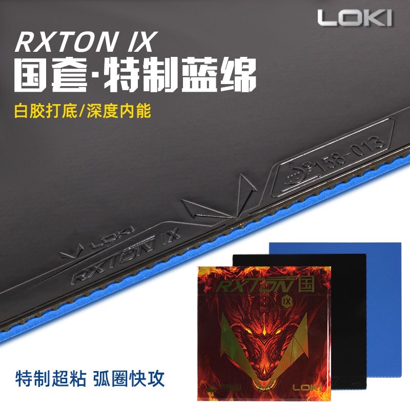 LOKI RXTON 9 Provincial Team S - Table Tennis Yasaka ulasan dan harga