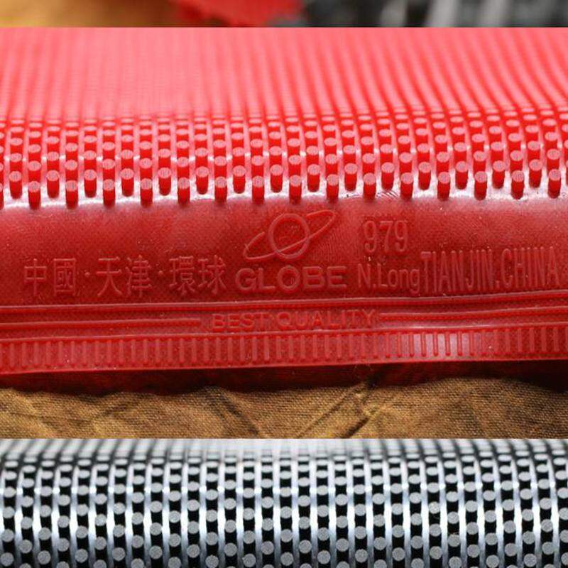 Small/Large Particles 1.5/2.5m - Table Tennis Defense ulasan dan harga