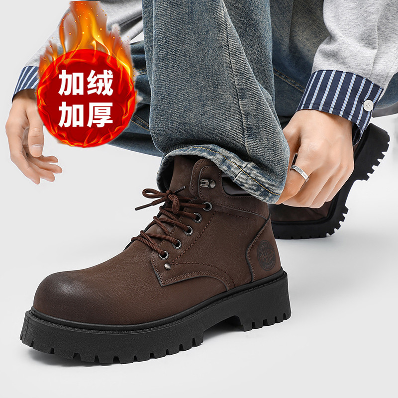 Men boots New Winter Slippers  - Table Tennis Men ulasan dan harga