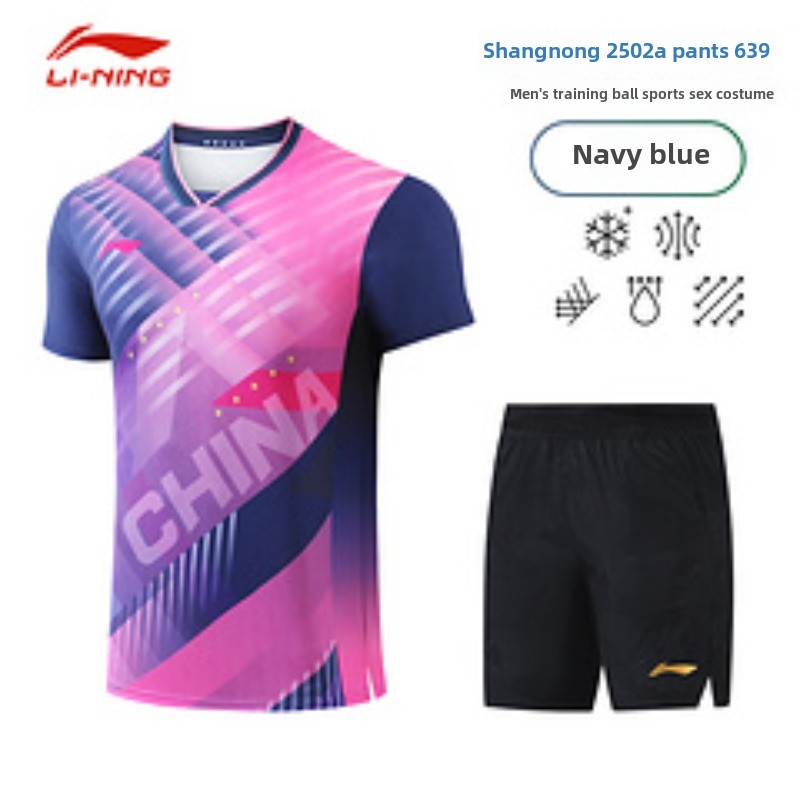 Li Ning Busan World Championsh - Table Tennis World Championship ulasan dan harga