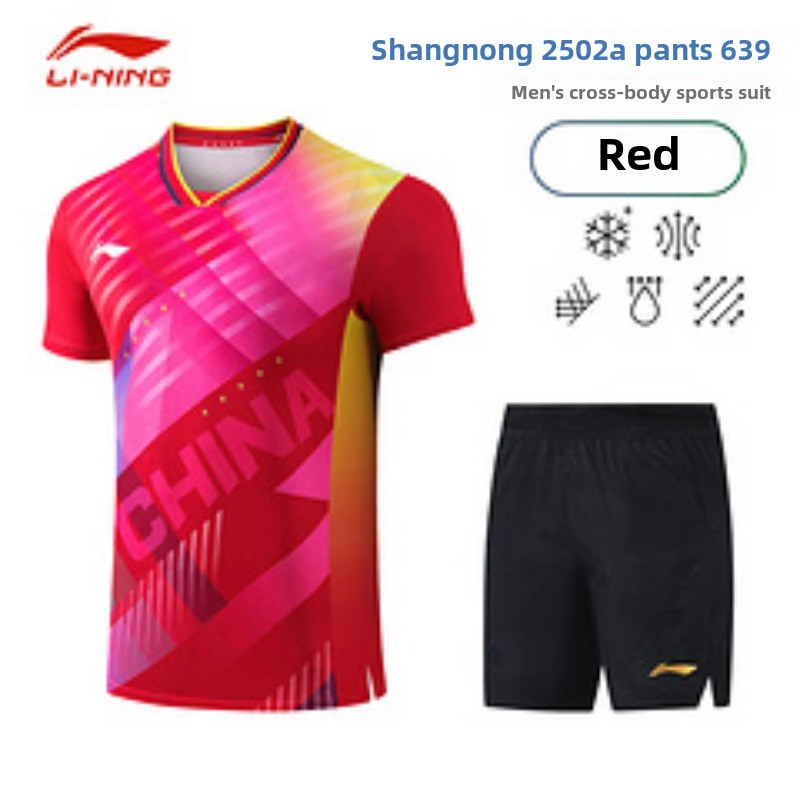 Li Ning Busan World Championsh - Table Tennis World Championship ulasan dan harga