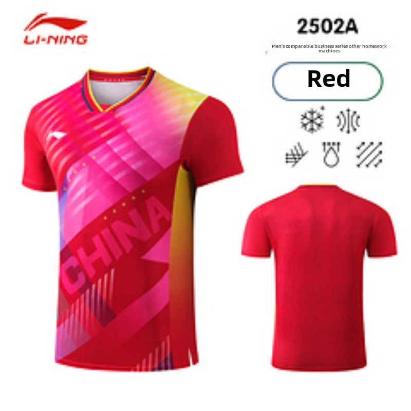Li Ning Busan World Championsh - Table Tennis World Championship ulasan dan harga