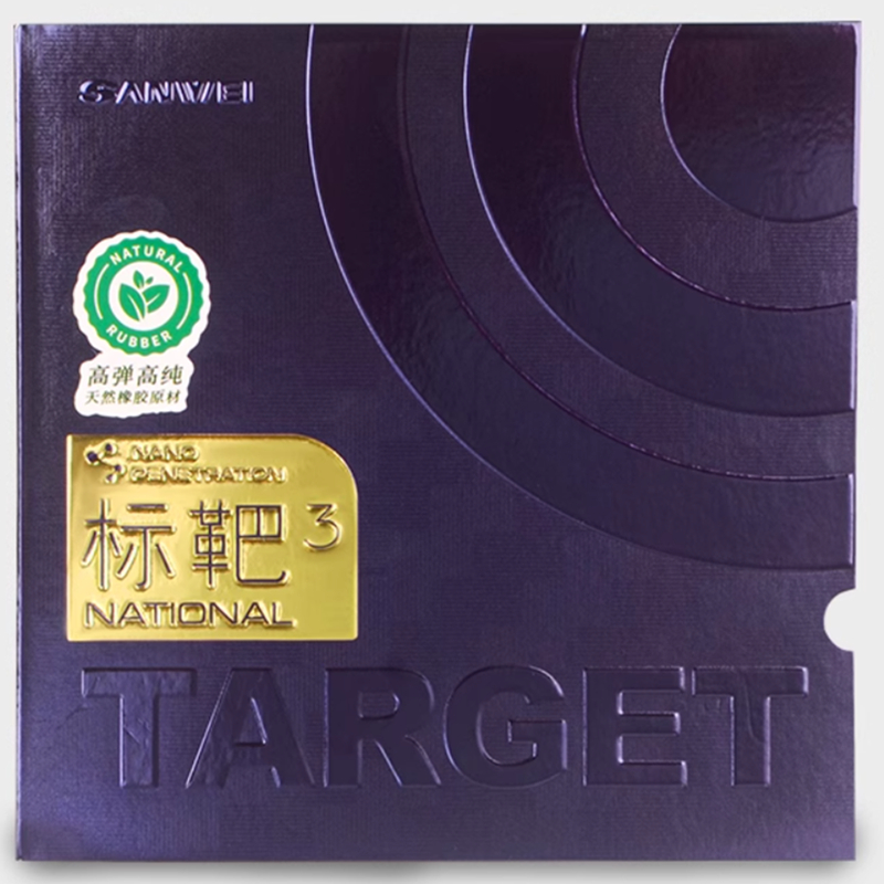 SANWEI TARGET 3 National Table - Table Tennis Review ulasan dan harga