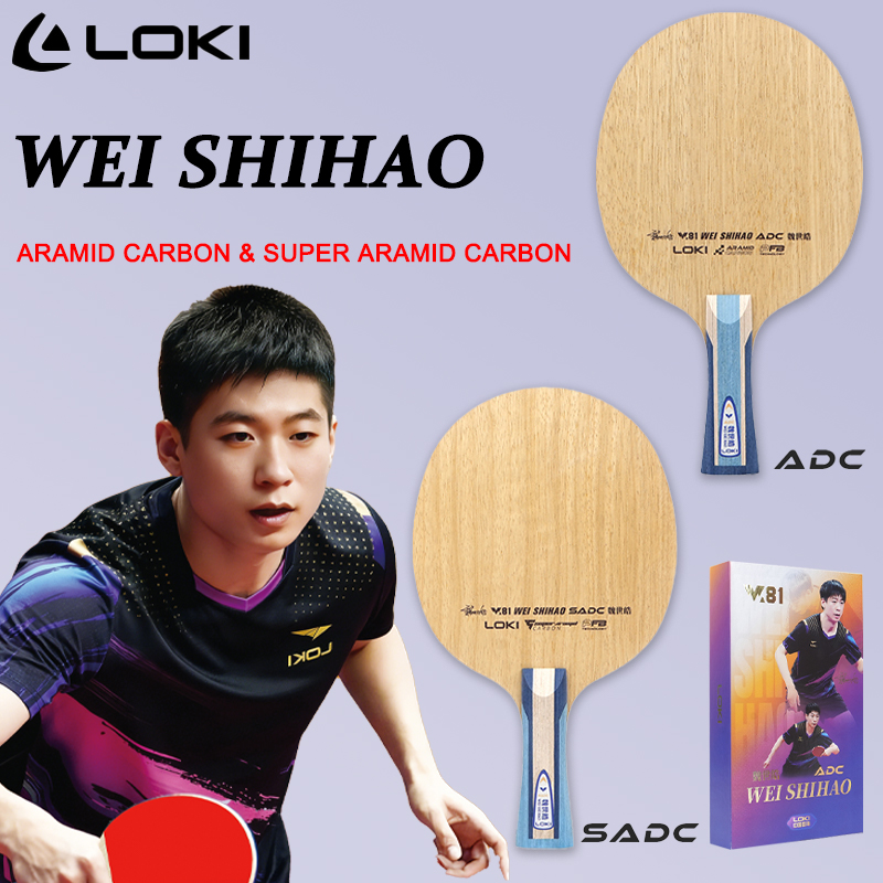 LOKI ADC SADC Table Tennis Bla - Table Tennis Racket ulasan dan harga
