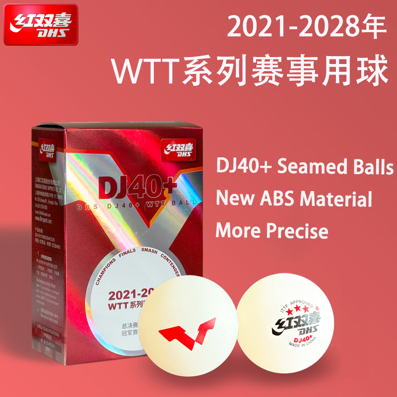 New DHS DJ40+ Table Tennis Bal - Table Tennis How To Play ulasan dan harga