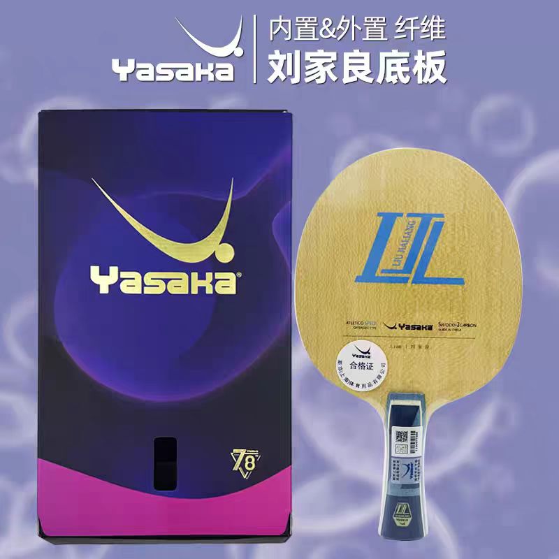 Yasaka Liu Jialiang 7-Ply Inne - Table Tennis Yasaka ulasan dan harga
