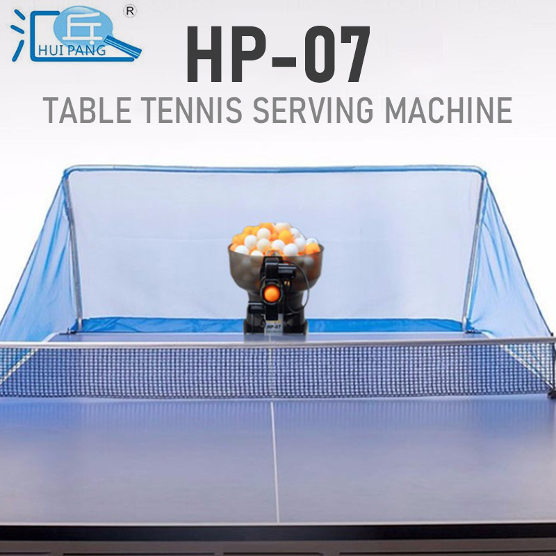 HUIPANG HP-07 Table Tennis Ser - Table Tennis Gun ulasan dan harga
