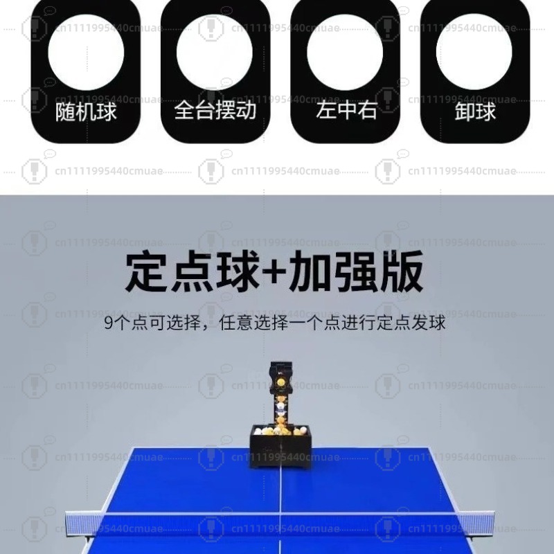 Table tennis, serve machine, s - Table Tennis Machine ulasan dan harga