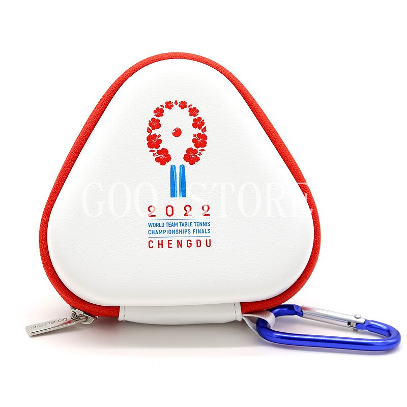 CHENGDU World Championships Of - Table Tennis World Championship ulasan dan harga