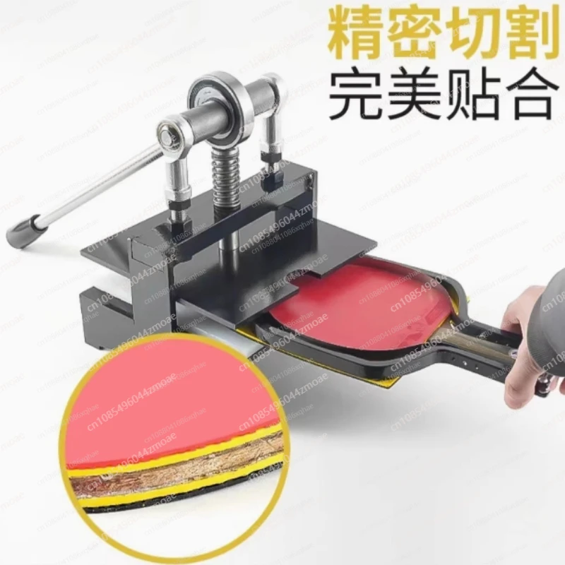 Table Tennis Racket Rubber Cut - Table Tennis Machine ulasan dan harga