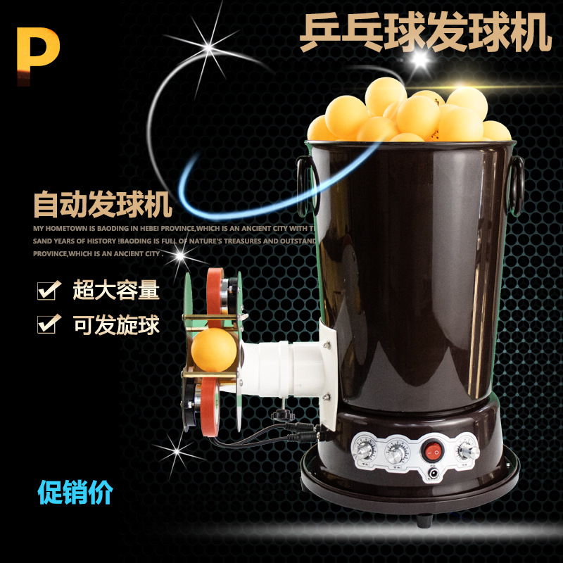 Portable Plug-in Table Tennis  - Table Tennis Machine ulasan dan harga