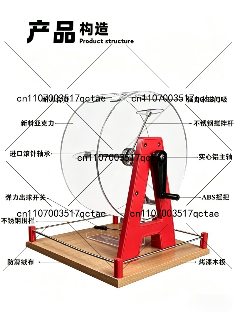 number selection activity Manu - Table Tennis Machine ulasan dan harga