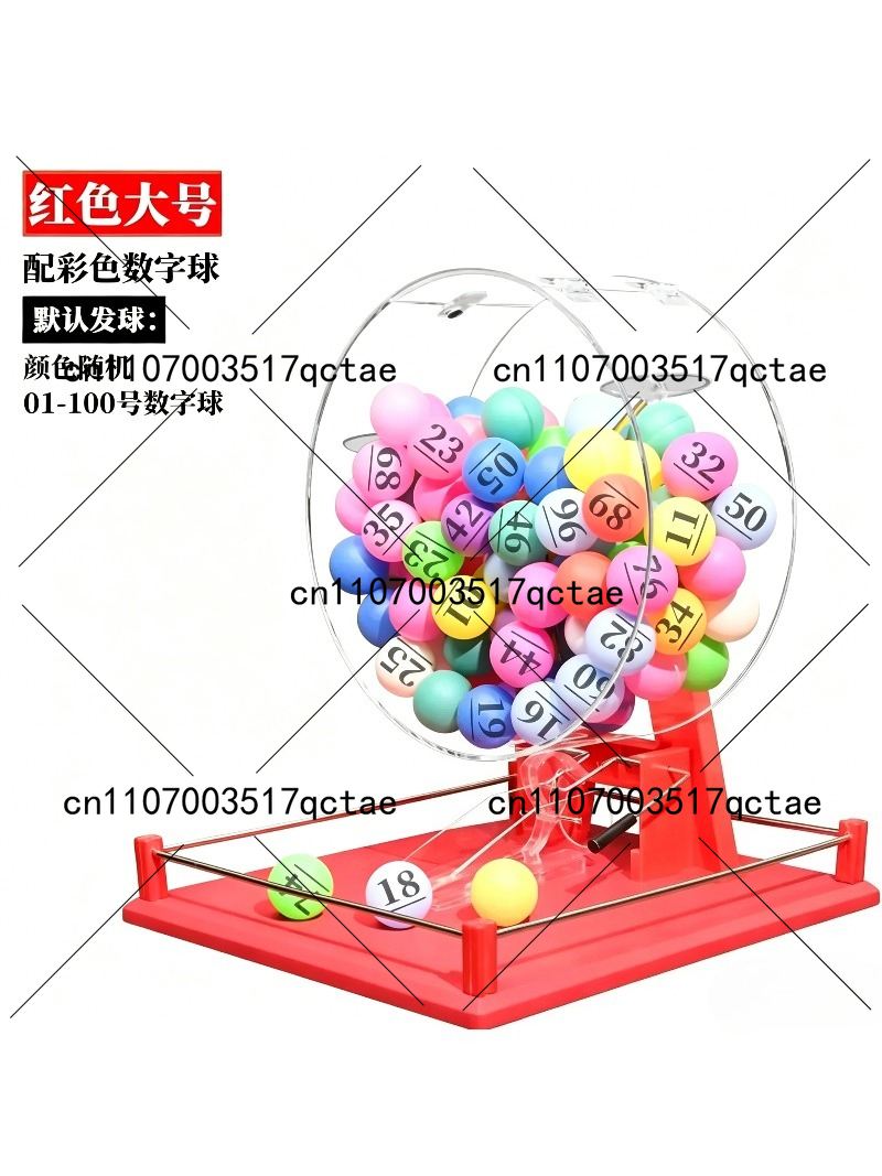 number selection activity Manu - Table Tennis Machine ulasan dan harga