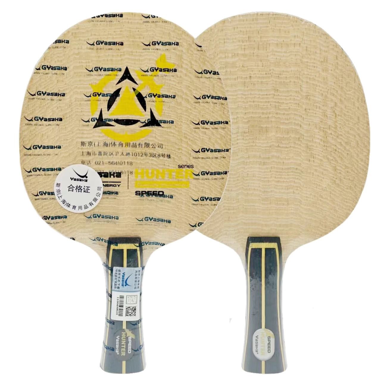 YASAKA Hunter Provincial Team  - Table Tennis Yasaka ulasan dan harga