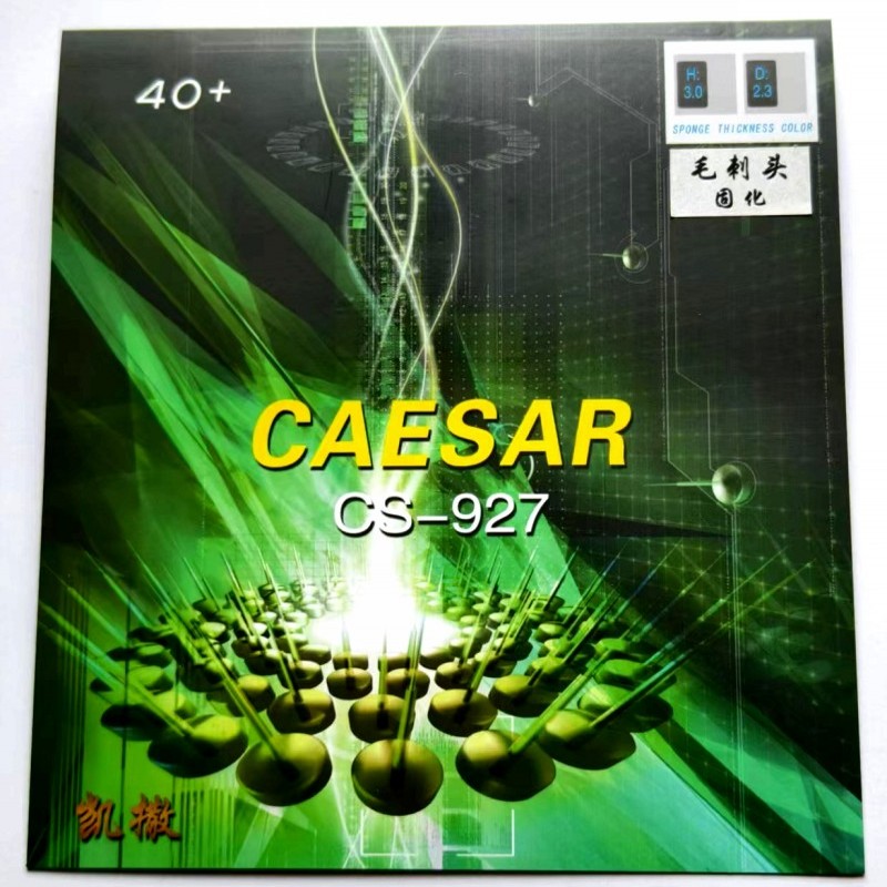 KaFSU Multi-Layer Cured OX Tab - Table Tennis Head To Head ulasan dan harga