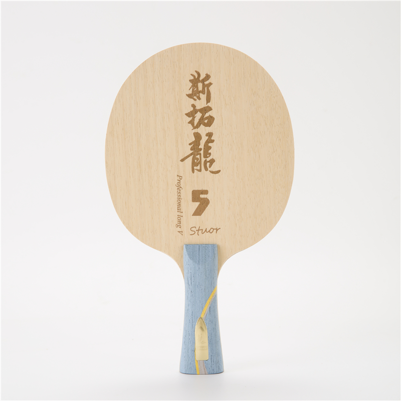 Stuor Dragon 5 YELLOW Carbon I - Table Tennis Yasaka ulasan dan harga
