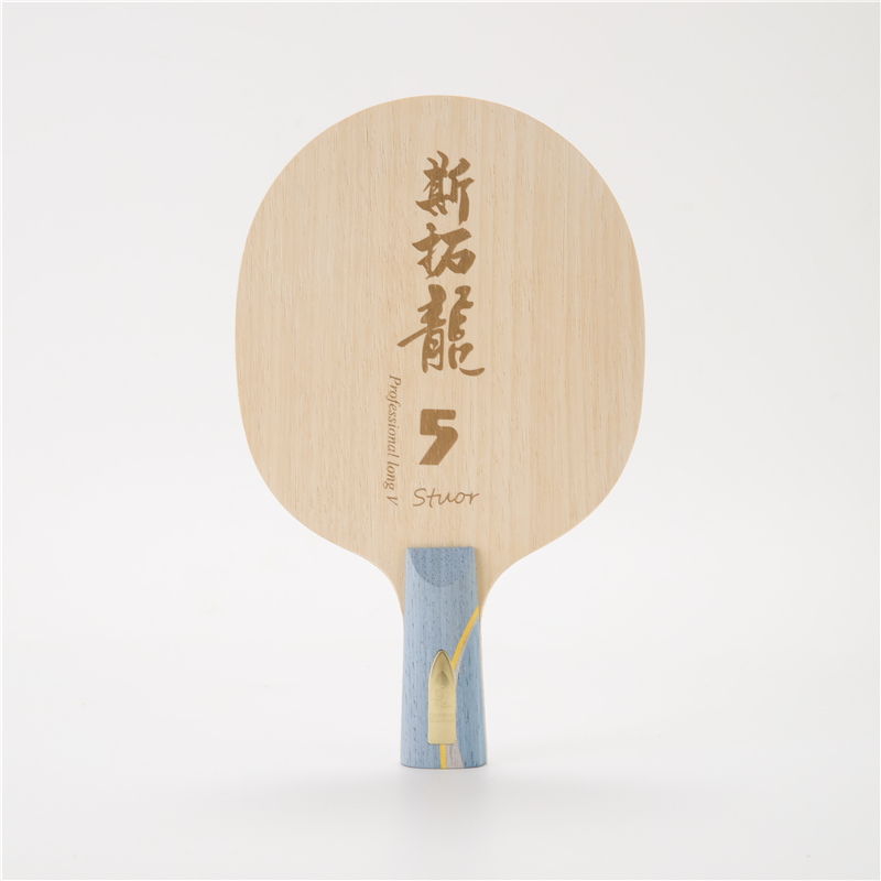 Stuor Dragon 5 YELLOW Carbon I - Table Tennis Yasaka ulasan dan harga