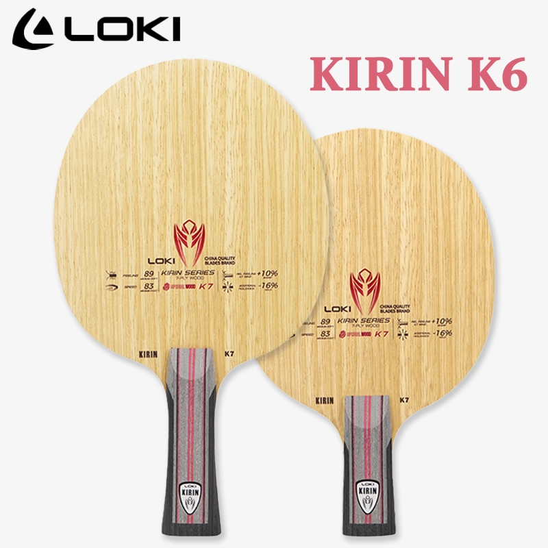 LOKI KIRIN Series Table Tennis - Table Tennis Racket ulasan dan harga